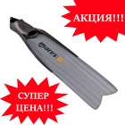 Ласты Mares Razor soft