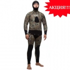 Гидрокостюм Marlin Skilur Green 7 мм